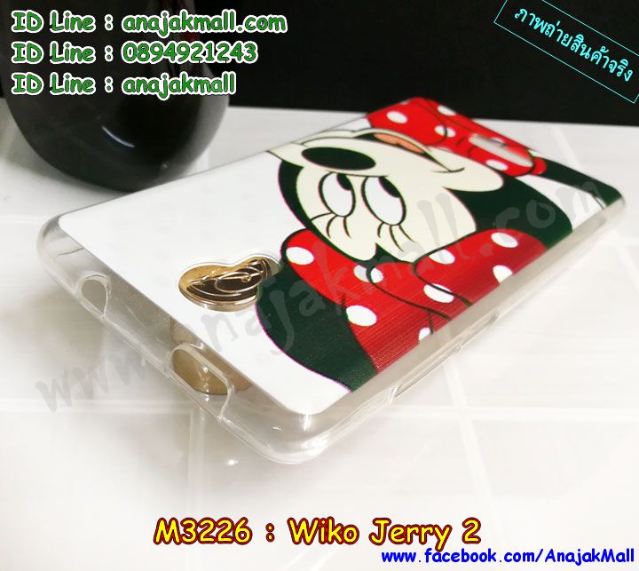 เคสสกรีน wiko jerry 2,วีโกเจอรี่ 2 เคสวันพีช,รับสกรีนเคสวีโก เจอรี่ 2,เคสประดับ wiko jerry 2,เคสหนัง wiko jerry 2,เคสฝาพับ wiko jerry 2,ยางกันกระแทก เจอรี่ 2,เครสสกรีนการ์ตูน wiko jerry 2,กรอบยางกันกระแทก wiko jerry 2,เคสหนังลายการ์ตูนวีโก เจอรี่ 2,เคสพิมพ์ลาย wiko jerry 2,เคสไดอารี่วีโก เจอรี่ 2,เคสหนังวีโก เจอรี่ 2,พิมเครชลายการ์ตูน วีโกเจอรี่ 2,เคสยางตัวการ์ตูน wiko jerry 2,รับสกรีนเคส wiko jerry 2,กรอบยางกันกระแทก wiko jerry 2,วีโกเจอรี่ 2 เคสวันพีช,เคสหนังประดับ wiko jerry 2,เคสฝาพับประดับ wiko jerry 2,ฝาหลังลายหิน wiko jerry 2,เคสลายหินอ่อน wiko jerry 2,หนัง wiko jerry 2 ไดอารี่,เคสตกแต่งเพชร wiko jerry 2,เคสฝาพับประดับเพชร wiko jerry 2,เคสอลูมิเนียมวีโก เจอรี่ 2,สกรีนเคสคู่ wiko jerry 2,wiko jerry 2 ฝาหลังกันกระแทก,สรีนเคสฝาพับวีโก เจอรี่ 2,เคสทูโทนวีโก เจอรี่ 2,เคสสกรีนดาราเกาหลี wiko jerry 2,แหวนคริสตัลติดเคส เจอรี่ 2,เคสพิมพ์ลาย wiko jerry 2,กรอบ wiko jerry 2 หลังกระจกเงา,เคสแข็งลายการ์ตูน wiko jerry 2,เคสหนังเปิดปิด wiko jerry 2,เจอรี่ 2 กรอบกันกระแทก,พิมพ์วันพีช เจอรี่ 2,กรอบเงากระจก เจอรี่ 2,ยางขอบเพชรติดแหวนคริสตัล วีโกเจอรี่ 2,พิมพ์โดเรม่อน wiko jerry 2,พิมพ์มินเนี่ยน wiko jerry 2,กรอบนิ่มติดแหวน wiko jerry 2,เคสประกบหน้าหลัง wiko jerry 2,เคสตัวการ์ตูน wiko jerry 2,เคสไดอารี่ wiko jerry 2 ใส่บัตร,กรอบนิ่มยางกันกระแทก เจอรี่ 2,วีโกเจอรี่ 2 เคสเงากระจก,เคสขอบอลูมิเนียม wiko jerry 2,เคสโชว์เบอร์ wiko jerry 2,สกรีนเคสโดเรม่อน wiko jerry 2,กรอบนิ่มลายวันพีช wiko jerry 2,เคสแข็งหนัง wiko jerry 2,ยางใส wiko jerry 2,เคสแข็งใส wiko jerry 2,สกรีนวันพีช wiko jerry 2,เคทสกรีนทีมฟุตบอล wiko jerry 2,สกรีนเคสนิ่มลายหิน เจอรี่ 2,กระเป๋าสะพาย wiko jerry 2 คริสตัล,เคสแต่งคริสตัล wiko jerry 2 ฟรุ๊งฟริ๊ง,เคสยางนิ่มพิมพ์ลายวีโก เจอรี่ 2,กรอบฝาพับวีโกเจอรี่ 2 ไดอารี่,วีโกเจอรี่ 2 หนังฝาพับใส่บัตร,เคสแข็งบุหนัง wiko jerry 2,มิเนียม wiko jerry 2 กระจกเงา,กรอบยางติดแหวนคริสตัล wiko jerry 2,เคสกรอบอลูมิเนียมลายการ์ตูน wiko jerry 2,เกราะ wiko jerry 2 กันกระแทก,ซิลิโคน wiko jerry 2 การ์ตูน,กรอบนิ่ม wiko jerry 2,เคสลายทีมฟุตบอลวีโก เจอรี่ 2,เคสประกบ wiko jerry 2,ฝาหลังกันกระแทก wiko jerry 2,เคสปิดหน้า wiko jerry 2,โชว์หน้าจอ wiko jerry 2,หนังลายวันพีช เจอรี่ 2,เจอรี่ 2 ฝาพับสกรีนลูฟี่,เคสฝาพับ wiko jerry 2 โชว์เบอร์,เคสเพชร wiko jerry 2 คริสตัล,กรอบแต่งคริสตัล wiko jerry 2,เคสยางนิ่มลายการ์ตูน เจอรี่ 2,หนังโชว์เบอร์ลายการ์ตูน เจอรี่ 2,กรอบหนังโชว์หน้าจอ เจอรี่ 2,เคสสกรีนทีมฟุตบอล wiko jerry 2,กรอบยางลายการ์ตูน เจอรี่ 2,เคสพลาสติกสกรีนการ์ตูน wiko jerry 2,รับสกรีนเคสภาพคู่ wiko jerry 2,เคส wiko jerry 2 กันกระแทก,สั่งสกรีนเคสยางใสนิ่ม เจอรี่ 2,เคสโดเรม่อน wiko jerry 2,อลูมิเนียมเงากระจก wiko jerry 2,ฝาพับ wiko jerry 2 คริสตัล,พร้อมส่งเคสมินเนี่ยน,เคสแข็งแต่งเพชร wiko jerry 2,กรอบยาง wiko jerry 2 เงากระจก,กรอบอลูมิเนียม wiko jerry 2,ซองหนัง wiko jerry 2,เคสโชว์เบอร์ลายการ์ตูน wiko jerry 2,เคสประเป๋าสะพาย wiko jerry 2,เคชลายการ์ตูน wiko jerry 2,เคสมีสายสะพาย wiko jerry 2,เคสหนังกระเป๋า wiko jerry 2,เคสลายสกรีนลูฟี่ wiko jerry 2,เคสลายวินเทจ เจอรี่ 2,เจอรี่ 2 สกรีนลายวินเทจ,หนังฝาพับ วีโกเจอรี่ 2 ไดอารี่